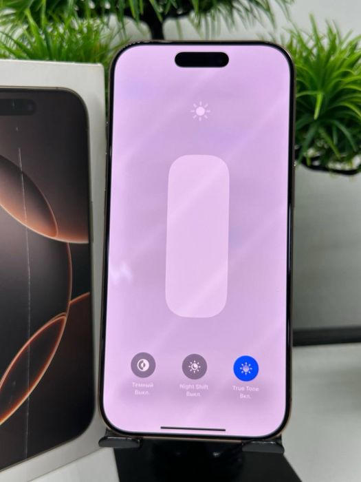 Iphone 16 Pro 128 gb