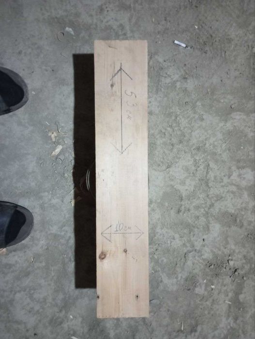 Продаются доски под паркет (полуфабрикат).Размер 53,0см*10,0см *3,0см.
