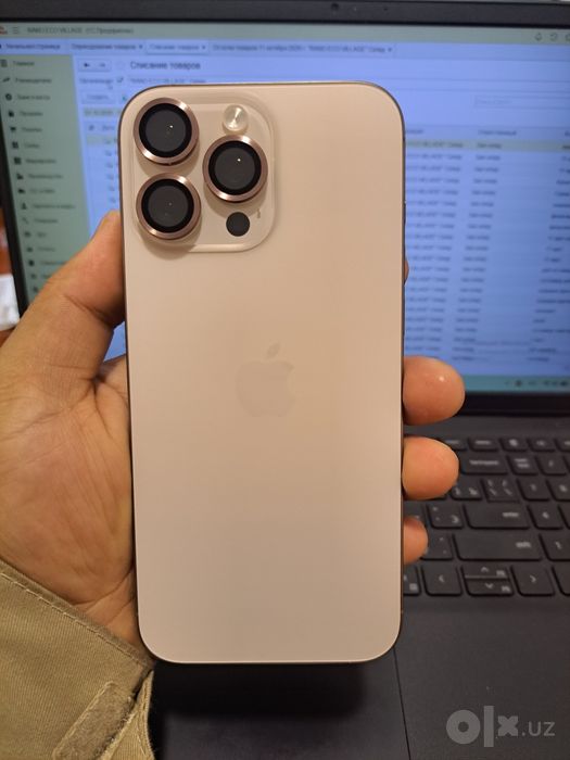 Iphone 16 Pro Max Gold 256 Gb ideal