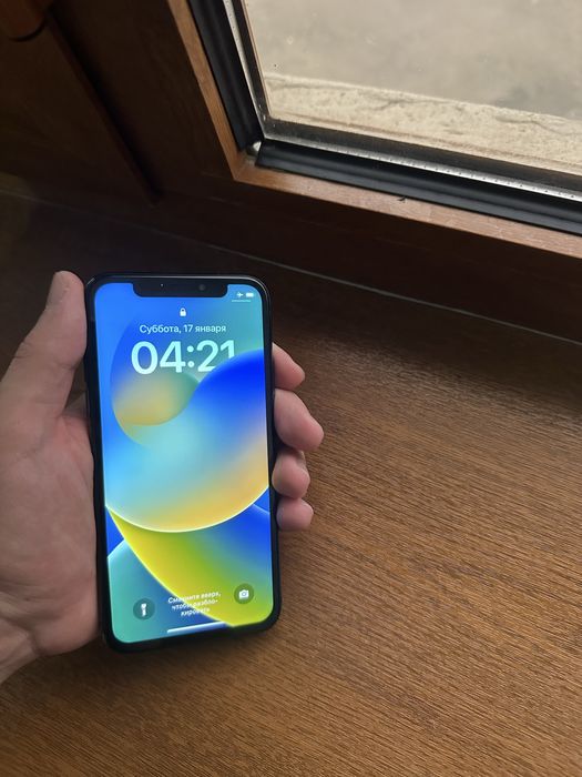 IPhone x срочно сотилади