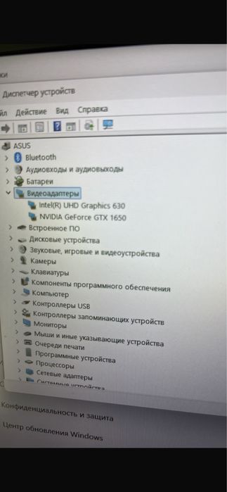 Ноутбук игровой Asus TUF GAMING