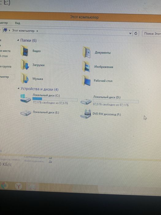 Kampyuter sotiladi xolati zoʻr