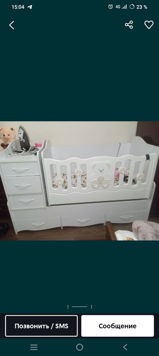 Продам детскую кроватку