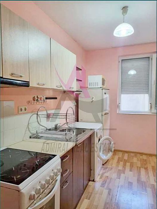 Атрактивно Предложение! Двустаен- Зимно Кино Тракия