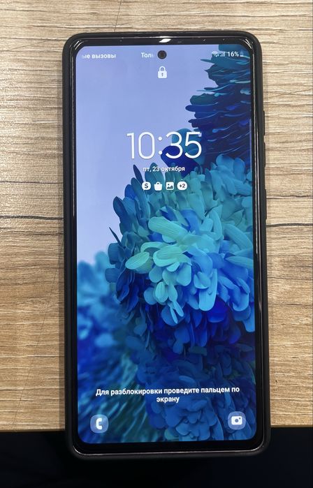 Продам телефон самсунг SAMSUNG S20 FE