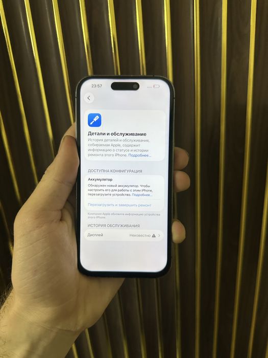 Iphone 14 Pro 256 Айфон 14 Про 256