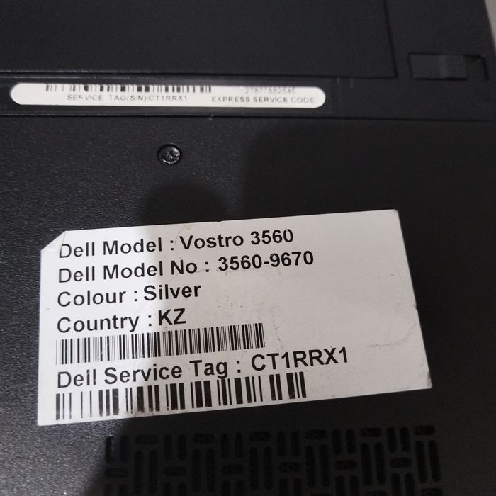 Продам ноутбук dell.