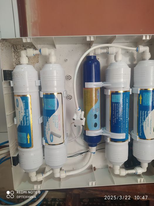 Филтер сувга  рабочи