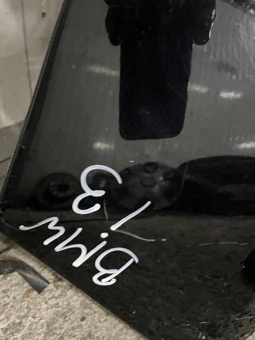 Броня BMW i3 7бр