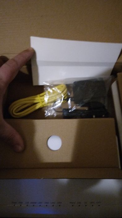 Router nou în cutie.