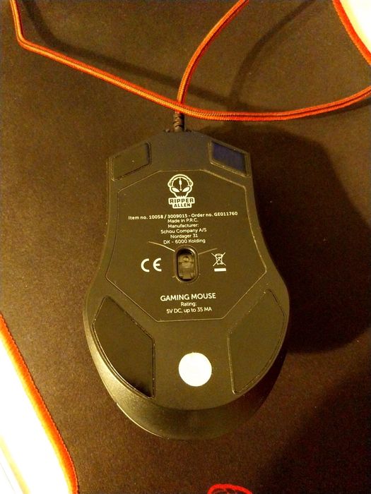 Геймърска мишка Ripper Allen
