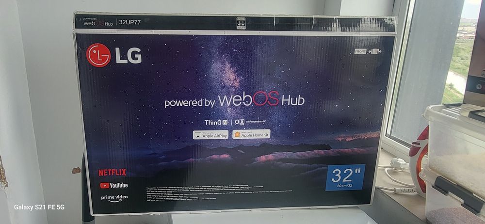 Телевизор LG на 32 дюмов