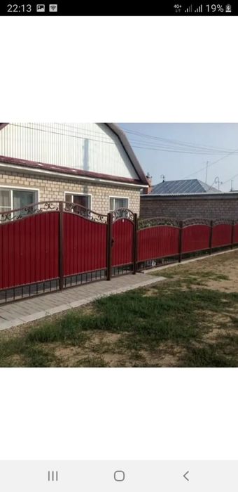 Ворота двери решётки