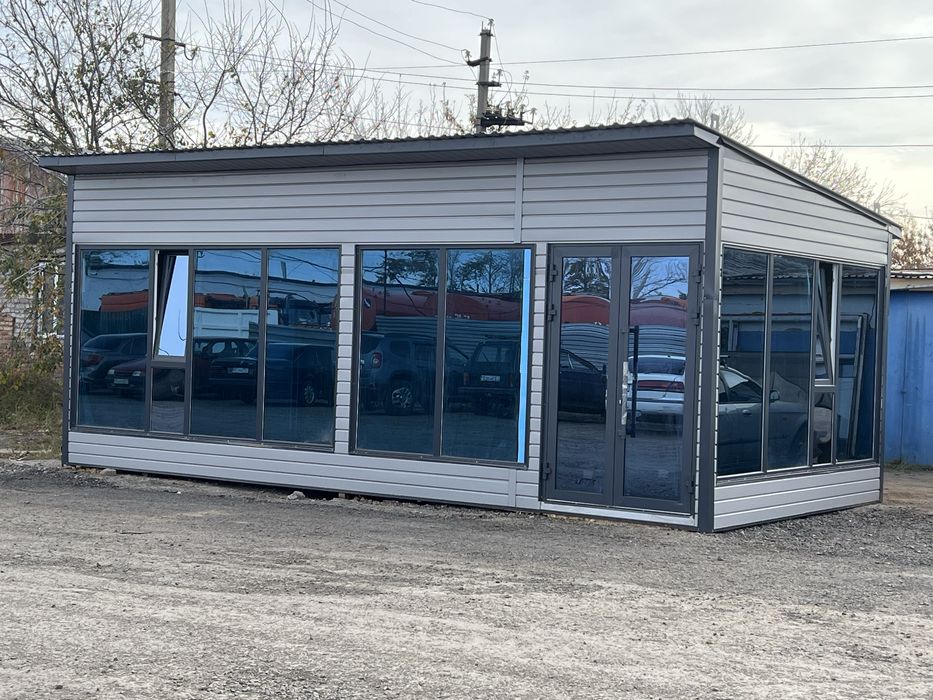 Торговый павилион