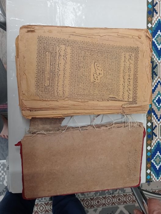 Антиквариат 19 века