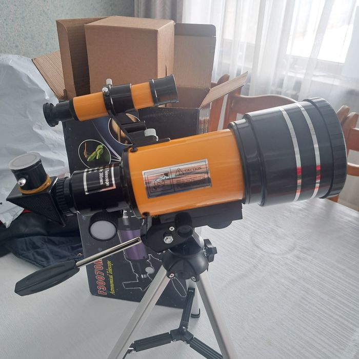 Телескоп астрологический
