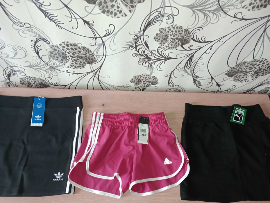 Adidas, Puma ново