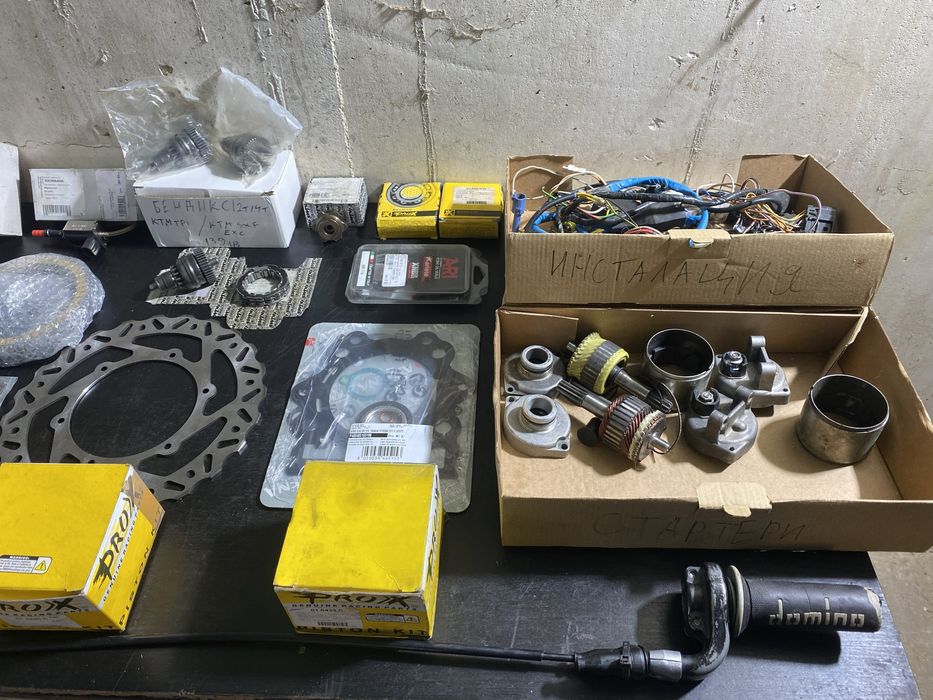 Части за мотори KTM / Husqvarna / Yamaha CDI цилиндър бутало  помпа