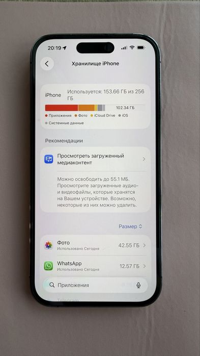 Продам Iphone 14pro / 256GB