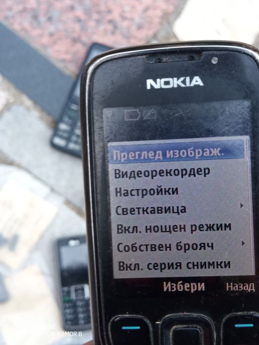 За електроника скрап