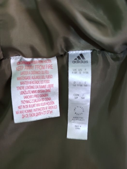 Ватирано яке Adidas