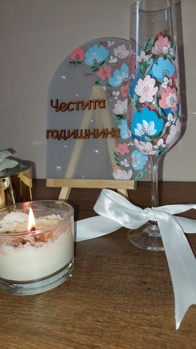 Рисувани чаши персонализирани