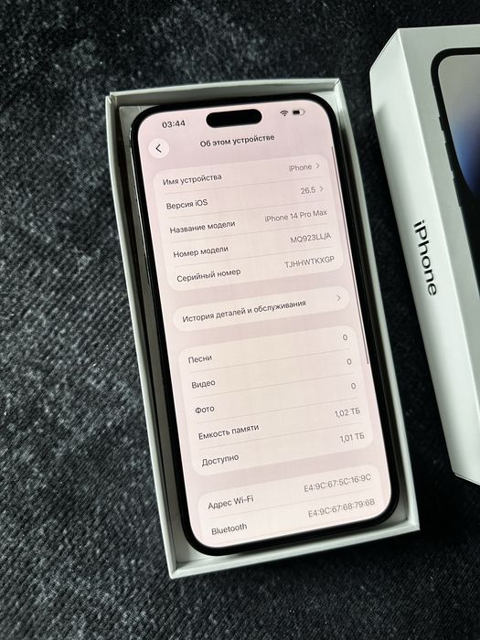 Айфон 14про макс 1024гб