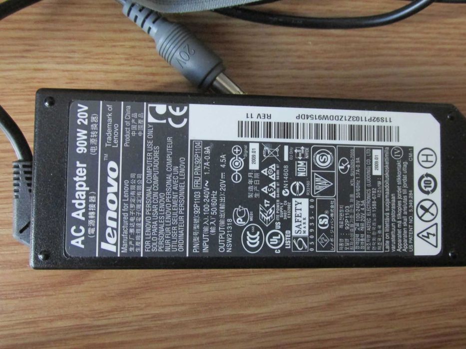 Alimentator Lenovo 20V 4.5A - DELL 19.5v 4.62 A