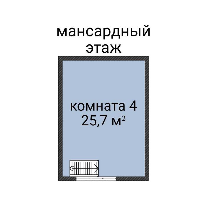 4-комн. дом в п.Киевский