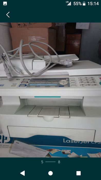 "PANASONIC" KX-MB 773-НОВ! Изгодно!