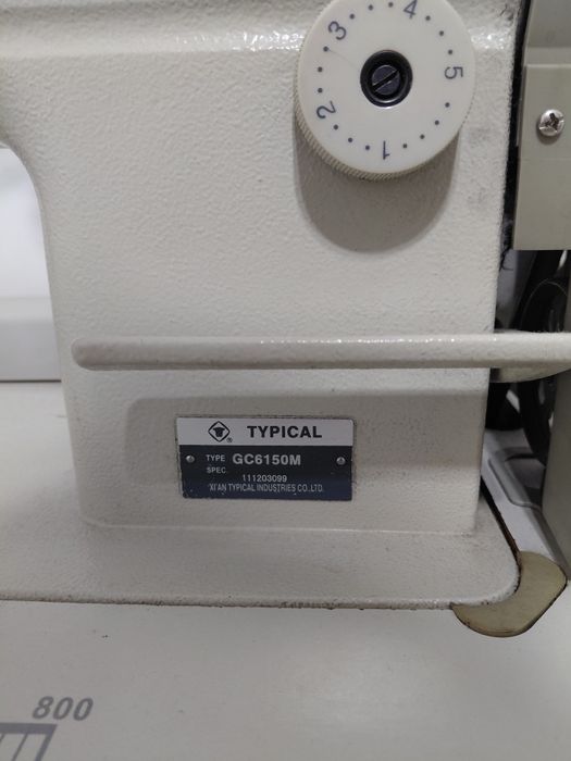 Промышленная швейная машина