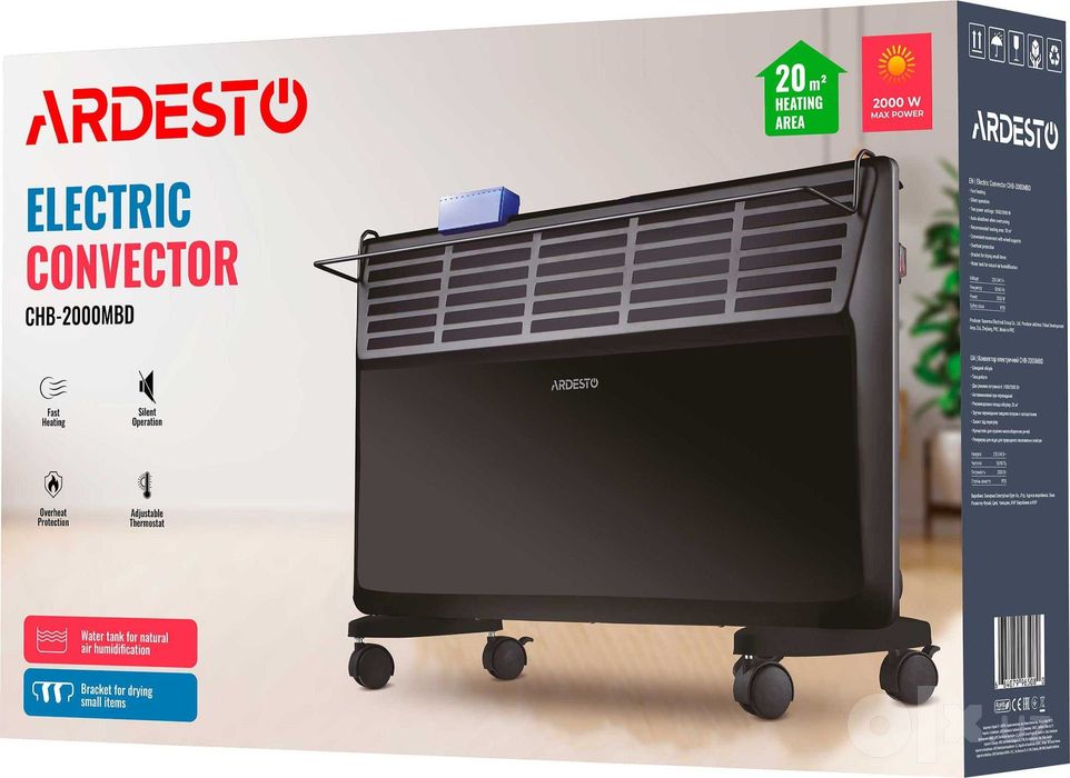Конвектор Ardesto 2000W черный с сушкой для белья