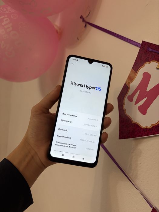 Redmi 14C 256гб.