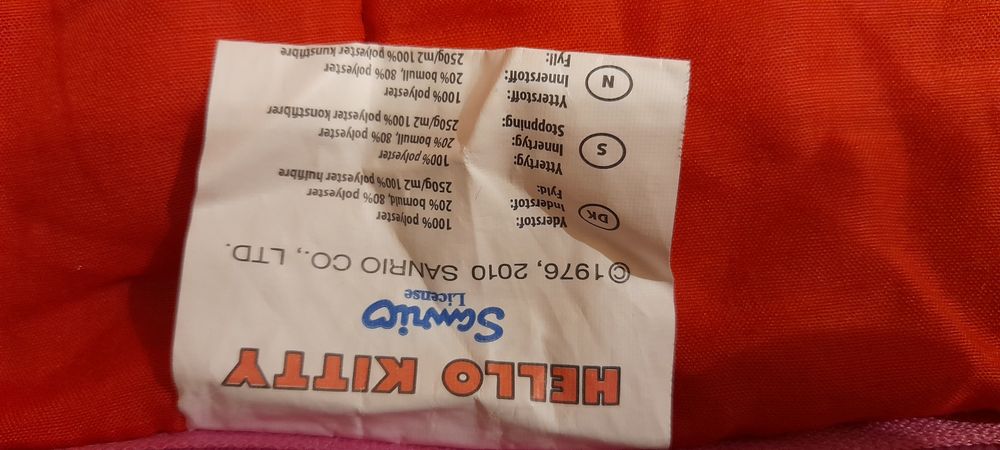 Hello Kitty - детски спален чувал до 165с