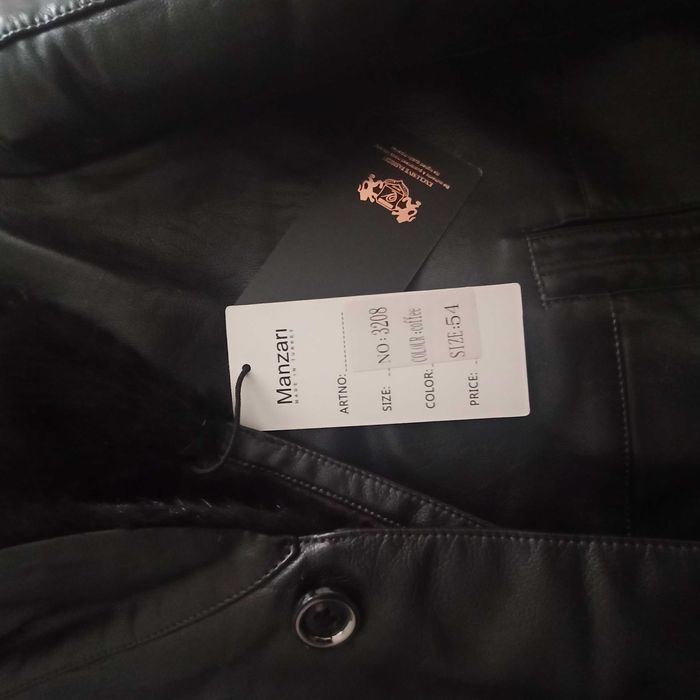 Дубленка коженая