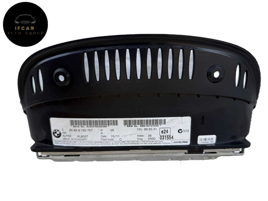 Дисплей/Монитор/Екран/Навигация 8,8" за BMW E60 E61 E63 E64 M5 M6