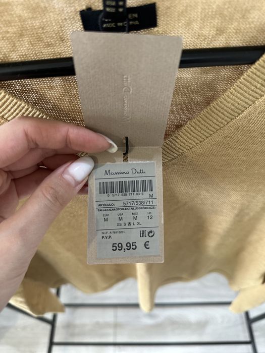кофта Massimo Dutti