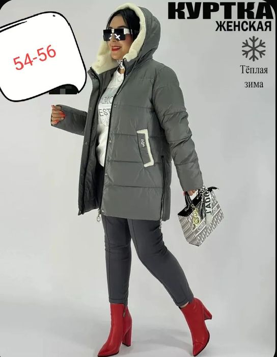 Пуховик новый 54-56.
