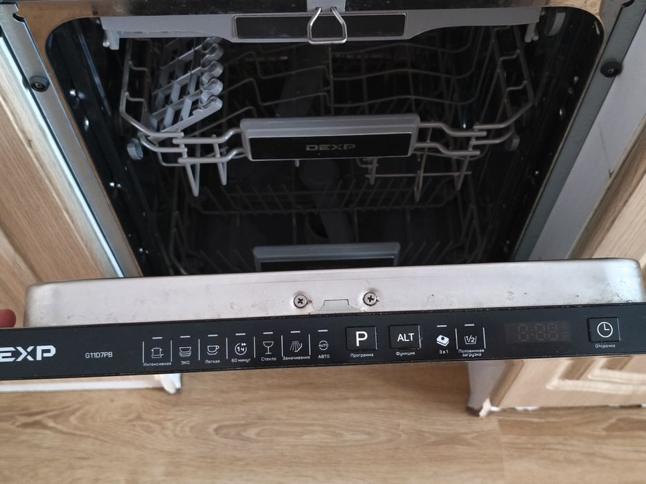 Посудомоечная машина