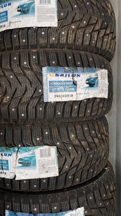 Продам новые шины