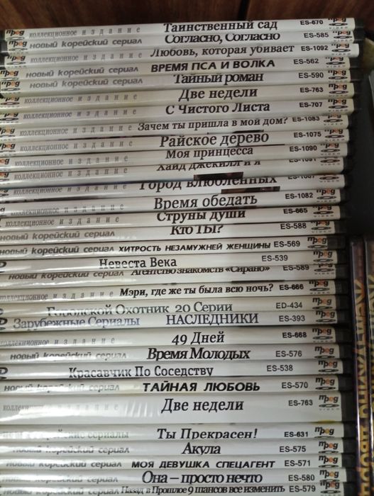 Продам диски  большой ассортимент