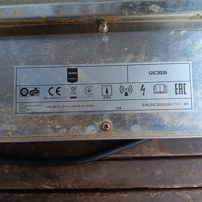 Професионален индукционен котлон