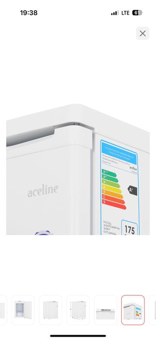 Морозильник 84л в отличном состоянии