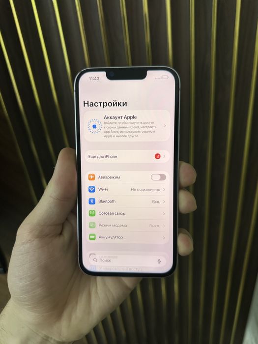 Iphone 14 128 Айфон 14 128