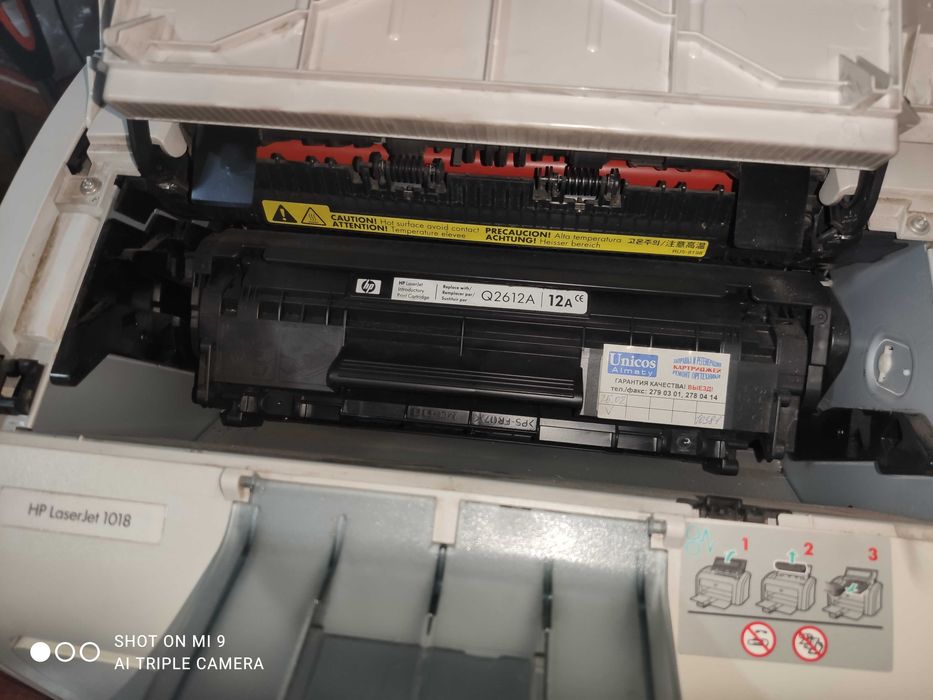 Лазерный принтер HP LaserJet 1018