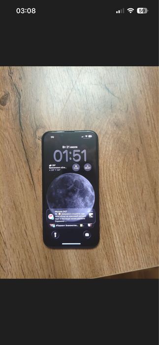 Продам срочно iphone 14 256 GB