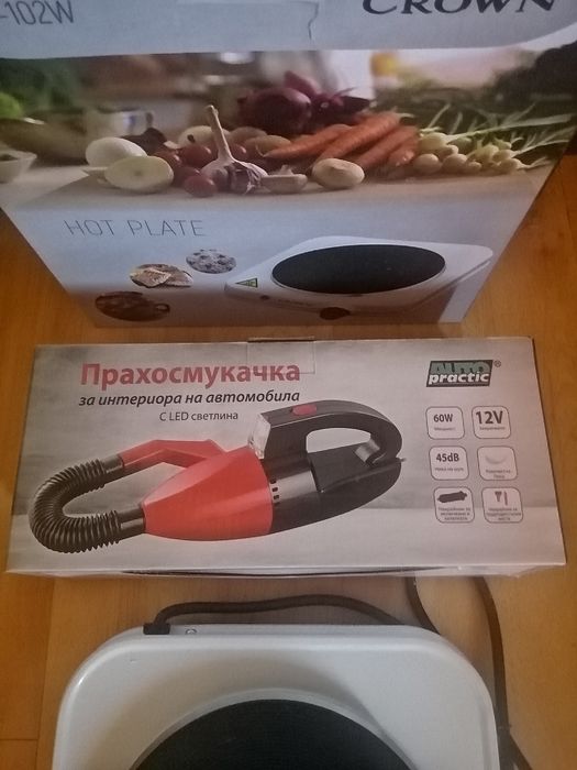Разпродажба, 2броя нови уреда.