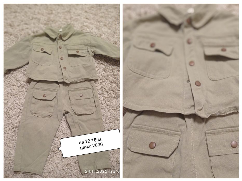 Продам детские вещи