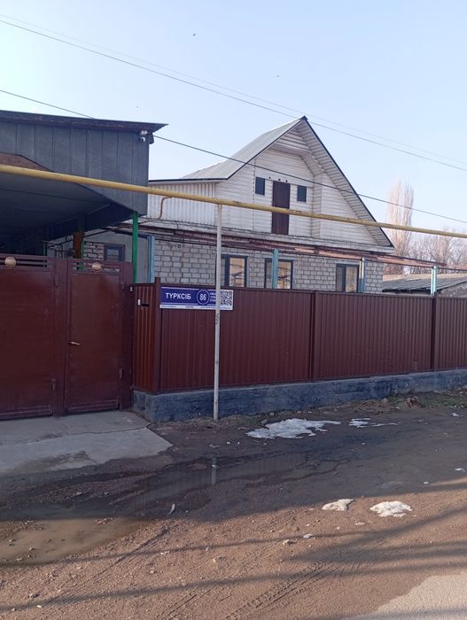 Прадается дом ул Турксибская 86