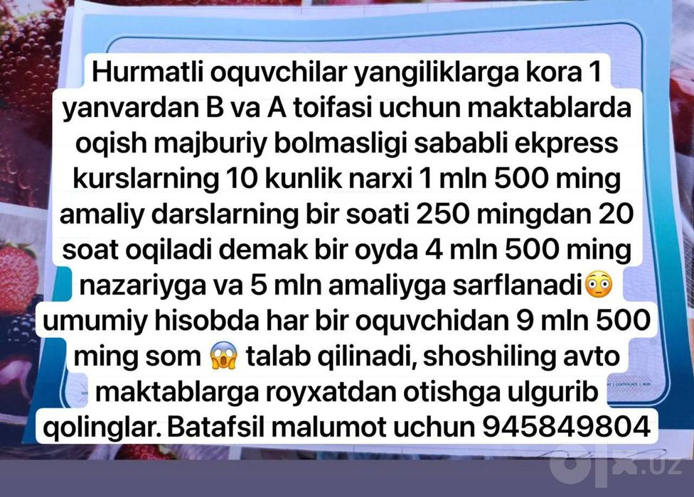 Avtomaktab 2 mln so‘m evaziga joyingizni band qiling.